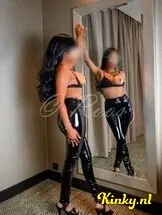 roos-prive-ontvangst-via-kinky-6864da7243e4b90013871825