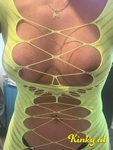 ts-amanda-prive-ontvangst-via-kinky-66a964b44079bc0013d775d4