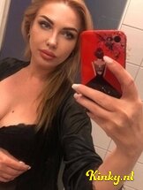 bilinda-prive-ontvangst-via-kinky-67ffdcba31f4b00013b9c955