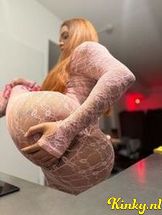 kloee-prive-ontvangst-via-kinky-68e2b7a0f6c6eb0013e5f953