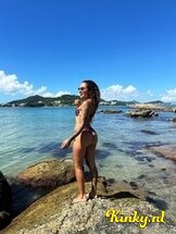 anne-prive-ontvangst-via-kinky-67ec53db6f455c0013cf8c7a