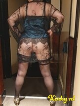 sandra-prive-ontvangst-via-kinky-68920f7b4783f70013b16e00