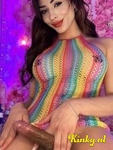 louisa-prive-ontvangst-via-kinky-65c4d8b2ebb517001af556b4