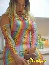 fatima-prive-ontvangst-via-kinky-65381ed8ec81880019744932