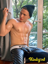 santiago-prive-ontvangst-via-kinky-636ad3c48ccbec00122c936f