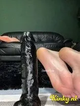 emma-virtual-sex-via-kinky-699863ed58319b0012dcd0ec