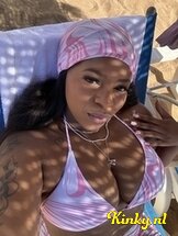 aurora-prive-ontvangst-via-kinky-66ffcd372ed47d00148e1693