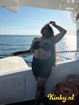 aurora-prive-ontvangst-via-kinky-66ffcc028e9b56001304cf5e