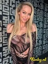 kim-virtual-sex-via-kinky-694677b64260d70013a48e17