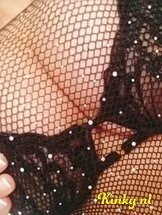 esmee-virtual-sex-via-kinky-68ada52b237f7f0013f3209e