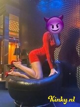 victoria-prive-ontvangst-via-kinky-671a6e6460eeca0013364a1e