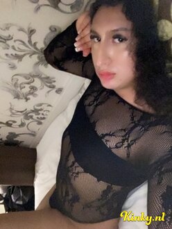 icy-prive-ontvangst-via-kinky-67360cc7f8cde2001306829f