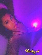 icy-prive-ontvangst-via-kinky-6719903f397663001375e819