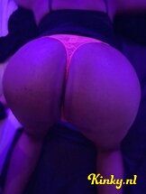 icy-prive-ontvangst-via-kinky-681bcf55b04b8d00132d9347