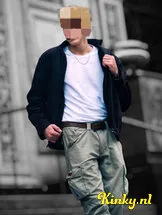 job-prive-ontvangst-via-kinky-674991e7c2bdb70013728f33