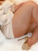 Samia - Marokkaanse sexy