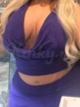 Samia - Marokkaanse sexy