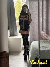 harmony-prive-ontvangst-via-kinky-680895c588e8e7001301e6fd