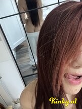 kataleya-prive-ontvangst-via-kinky-6566e9e9676a4f001a442d80