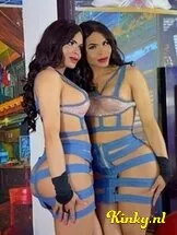 annie-prive-ontvangst-via-kinky-65551e2f676a4f001a44120d