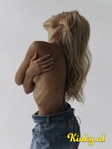 nina-prive-ontvangst-via-kinky-683d59dfb04b8d00132dcaae