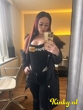 lanalush-virtual-sex-via-kinky-654b655a00e12d00199d8b97