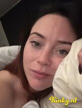 lanalush-virtual-sex-via-kinky-654b655c87d6e0001ac6f778