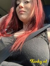 lanalush-virtual-sex-via-kinky-654b65518fbe77001d51d90c