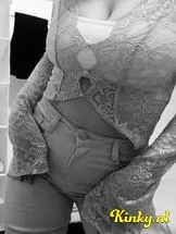 lexxy-prive-ontvangst-via-kinky-699722080741710013f4886f