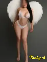 diana-prive-ontvangst-via-kinky-69a5bd0bb4fc040013ff9439