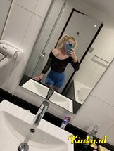 natasha-prive-ontvangst-via-kinky-689c4e8c8a4a7a0013526690