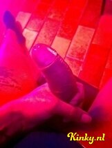jeliana-prive-ontvangst-via-kinky-674e22c8394c080013fd5d28
