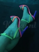 hera-prive-ontvangst-via-kinky-6819bf7c6f455c0013cfd6e7