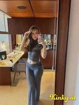 didi-prive-ontvangst-via-kinky-698b03520cd17b001330082b