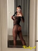 mirella-prive-ontvangst-via-kinky-66e0523192449c00139c6914