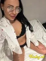 ella-prive-ontvangst-via-kinky-6970dd4b8e332b0013673d5e