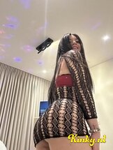 sara-prive-ontvangst-via-kinky-67dc2eec2376620013435280