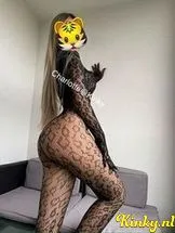 charlotte-virtual-sex-via-kinky-68c329e64884f30013e88652