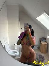 amore-virtual-sex-via-kinky-6921c7d25a625a00138af26e