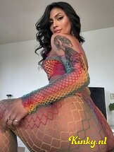 mia-prive-ontvangst-via-kinky-6855f74e4783f70013b10ccd