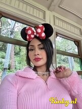 mia-prive-ontvangst-via-kinky-66daff259993210013c01543