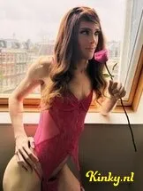 ellen-prive-ontvangst-via-kinky-680a5b763cd0cf00131c45ea