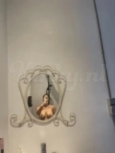 elisa-prive-ontvangst-via-kinky-6978f5a01b1ae90013d08bf7