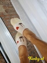 stella-virtual-sex-via-kinky-68149636375bfd0013188d4d