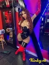 mery-prive-ontvangst-via-kinky-6711a3b803443f001363347f