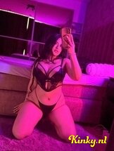 catalina-prive-ontvangst-via-kinky-689ca1f8237f7f0013f3091e
