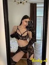 erica-virtual-sex-via-kinky-698bdeaa249f7b001352f8cc