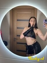 erica-virtual-sex-via-kinky-6895572ccc15b900137f081c