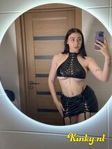 erica-virtual-sex-via-kinky-6895572ccc15b900137f081b