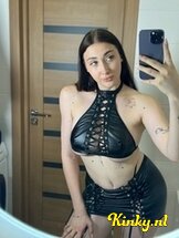 erica-virtual-sex-via-kinky-689557281ea34700135d2575